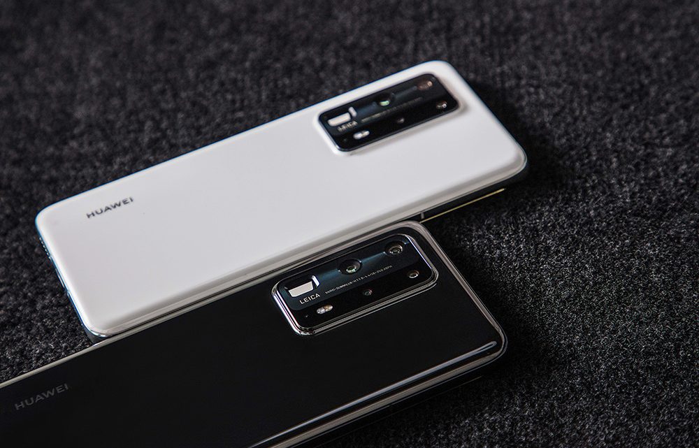 HUAWEI P40 Pro+ vanaf 25 juni in Nederland verkrijgbaar HUAWEI P40 Pro+ vanaf 25 juni in Nederland verkrijgbaar