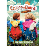 casperemma580