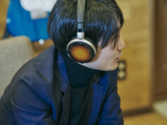 Audio-Technica lanceert limited edition ATH‑WP900SE-hoofdtelefoon
