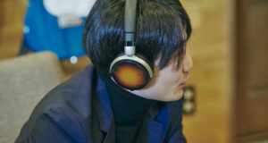Audio-Technica lanceert limited edition ATH‑WP900SE-hoofdtelefoon
