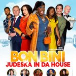 Bon-Bini_-Judeska-in-da-House_ps_1_jpg_sd-high