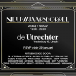 gameborrel2020