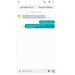 nlvirusapp