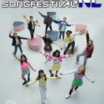 songjuniort2020